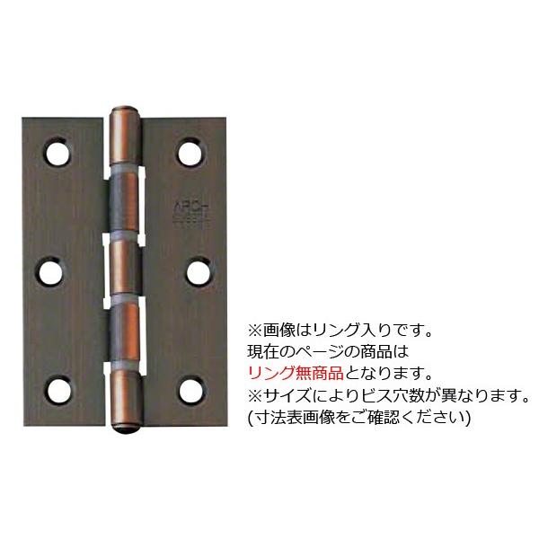 20 ARCH(A[`)  NO.1530  uE (rXt) 76mm