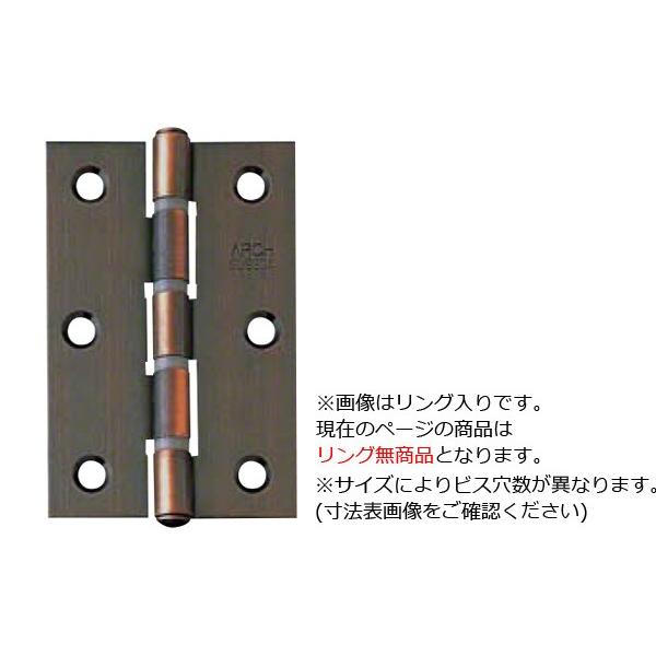 10 ARCH(A[`)  NO.1530  uE (rXt) 89mm