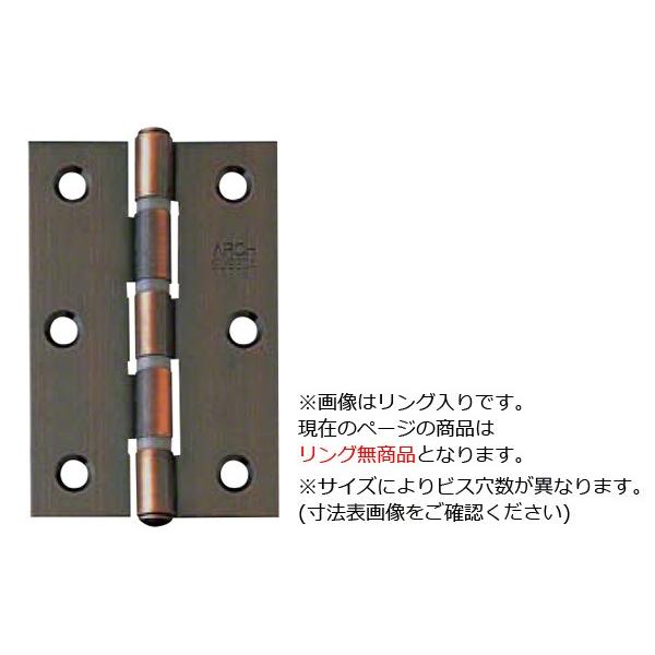 10 ARCH(A[`)  NO.1530  uE (rXt) 102mm