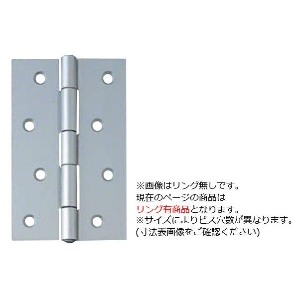 10 ARCH(A[`)  NO.1535  Vo[ (OErXt) 89mm