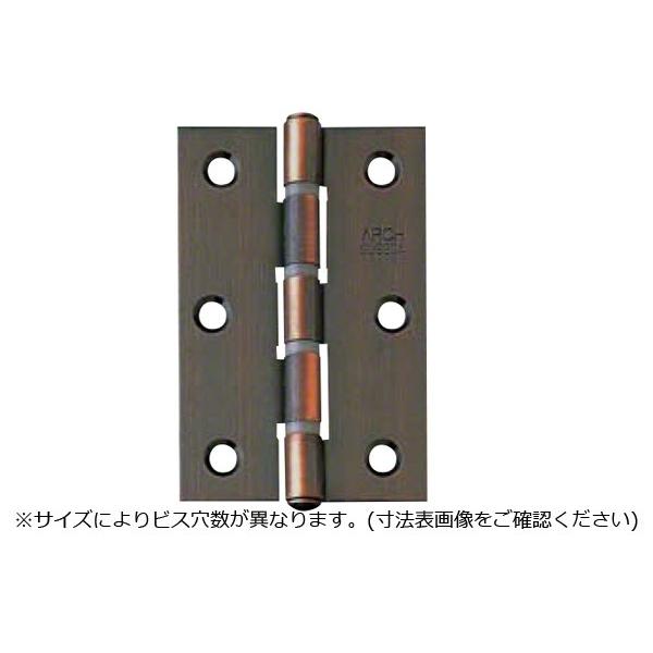 20 ARCH(A[`)  NO.1535  uE (OErXt) 76mm