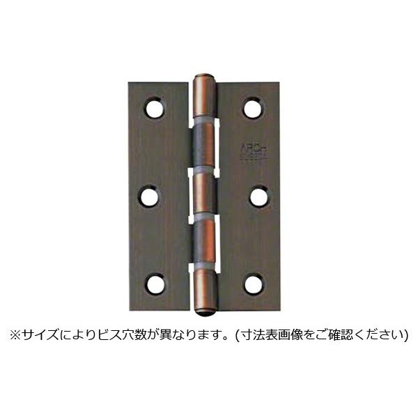 10 ARCH(A[`)  NO.1535  uE (OErXt) 89mm