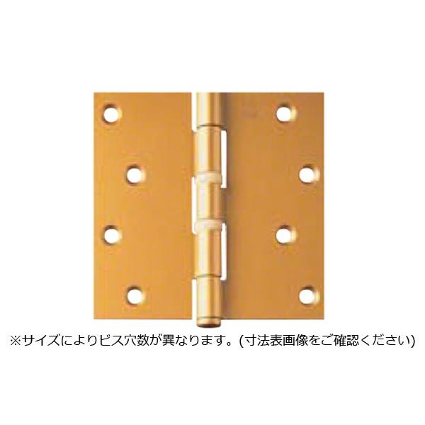 20 ARCH(A[`)  NO.1555 p (`) S[h (OErXt) 89mm