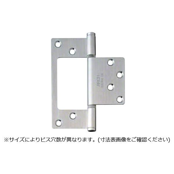 最大41%OFFクーポン 和気産業 鉄熔接用丁番 100mm O-005 和気産業 WAKI 鉄熔接用丁番 O-001 50mm