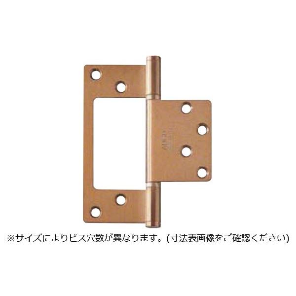 10 ARCH(A[`)  NO.3300DX XeXtbV Ao[ (rXt) 102mm