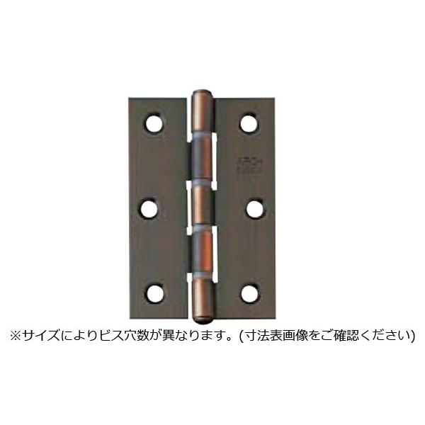 10 ARCH(A[`)  NO.3530 XeX uY (rXt) 89mm