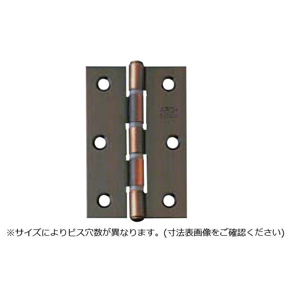 10 ARCH(A[`)  NO.3530 XeX uY (rXt) 102mm