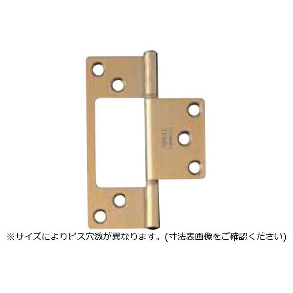 20 ARCH(A[`)  NO.4300 XeXtbV TeS[h (rXtEO) 76mm