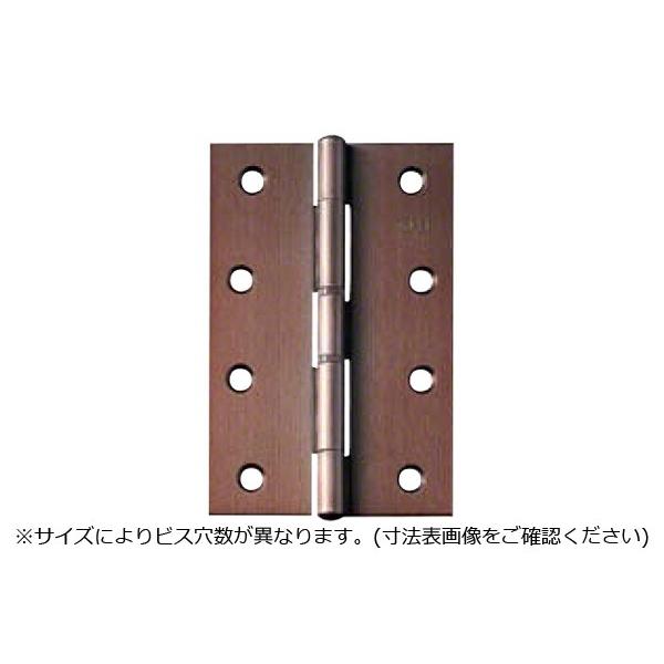 10 ARCH(A[`)  NO.4520 XeX uY (rXtEOL) 89mm