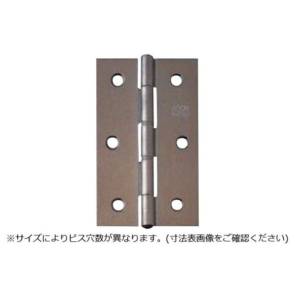 10 ARCH(A[`)  NO.4520 XeX Ao[ (rXtEOL) 102mm