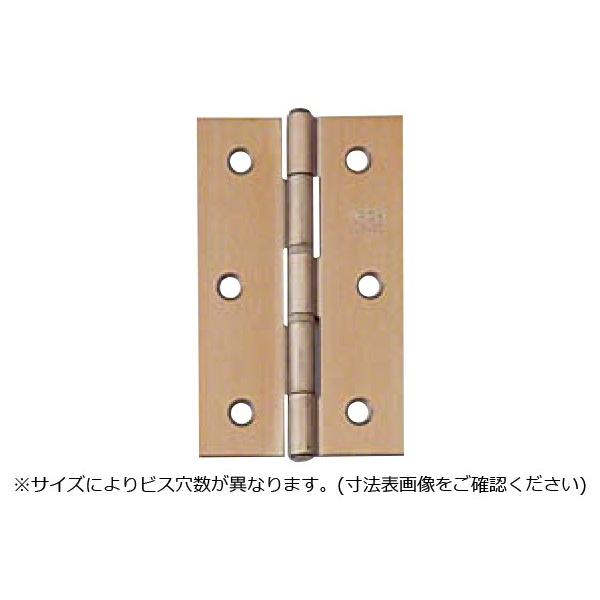 10 ARCH(A[`)  NO.4520 XeX TeS[h (rXtEOL) 102mm