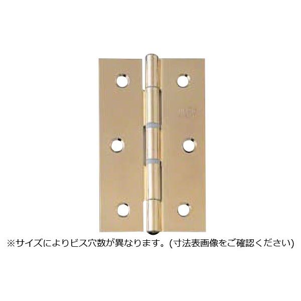 20 ARCH(A[`)  NO.4520 XeX bL (rXtEOL) 76mm