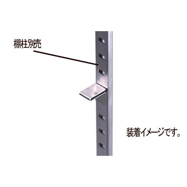 100個入Spg Sus棚受L型(Ls-744) - /【Buyee】 日本代购平台-产品购物网站大全-Buyee一站式代购Bot-Online