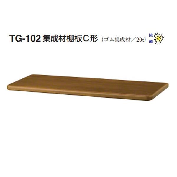 �V���N�}  TG-102 �W���ޒI��C�`(��20mm) �~�f�B�A���I�[�N (220×450)