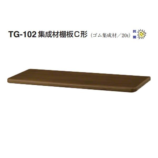�V���N�}  TG-102 �W���ޒI��C�`(��20mm) �_�[�N�I�[�N (220×450)