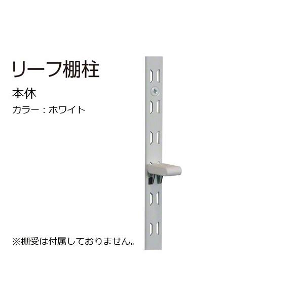 4{ SPG  [tI { zCg (LA-302) 1820mm