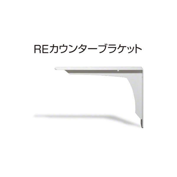 2{ SPG  REJE^[uPbg LY-901