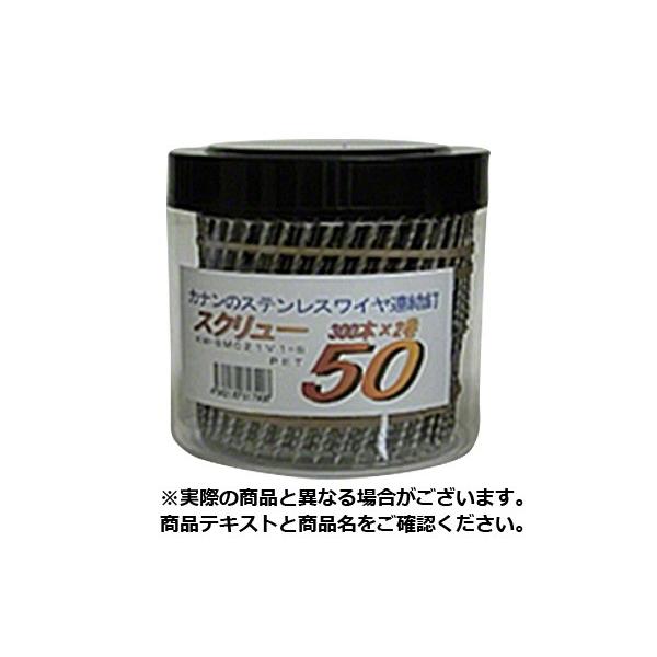 ͓쐻e(Ji)  XeXC[A[B(XN[) R` zڕ 2.1×45(300{×2) (KW-SMC2145V1-S