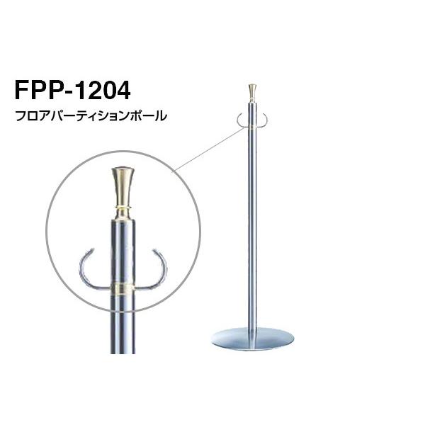 3{ VN}  tAp[eBV|[ FPP-1204-E ]