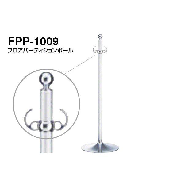 3{ VN}  tAp[eBV|[ FPP-1009-N[EwAC ]