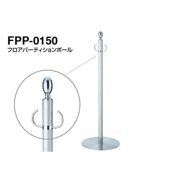 3{ VN}  tAp[eBV|[ FPP-0150-N[EwAC ]