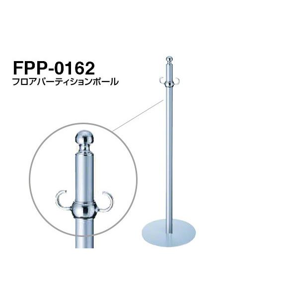 3{ VN}  tAp[eBV|[ FPP-0162-N[EVo[ ]