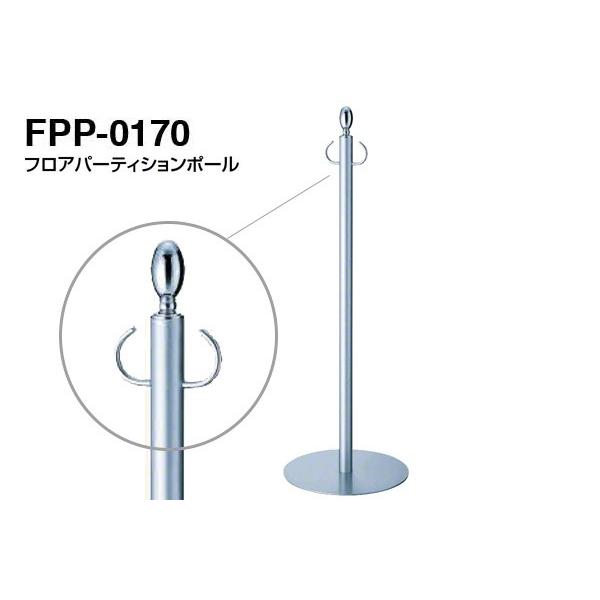 3{ VN}  tAp[eBV|[ FPP-0170-N[EVo[ ]