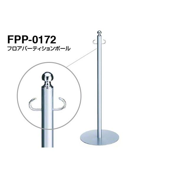 3{ VN}  tAp[eBV|[ FPP-0172-N[EVo[ ]