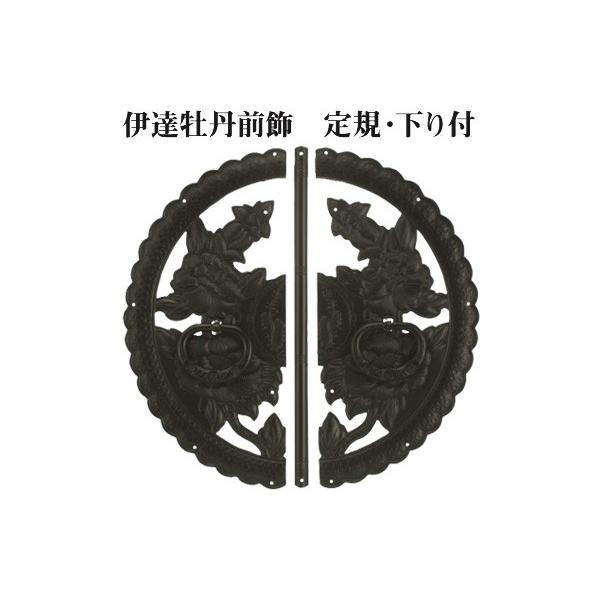 쏤X  ɒBOO KEt (F)  (R[h7527) y[J[iz