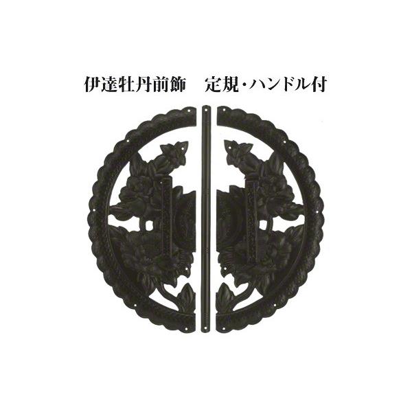 쏤X  ɒBOO KEnht (F)  (R[h7834) y[J[iz
