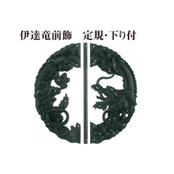 쏤X  ɒBO KEt (F) (R[h7560) y[J[iz