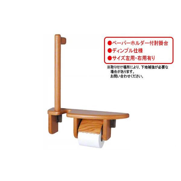 FROG(K9)  炭炭I|肷 450 Ep (HT-R45R)