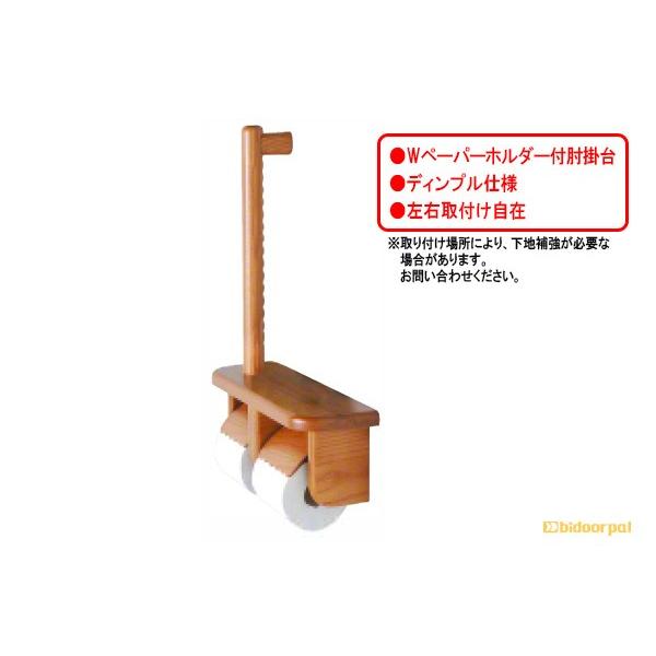FROG(K9)  Wy[p[z_[tI|肷 I[Eh uEF (HT-WPO)