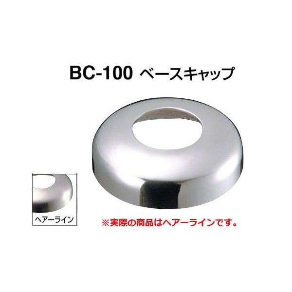6 VN}  BC-100 x[XLbv wA[C 45ӗp ]