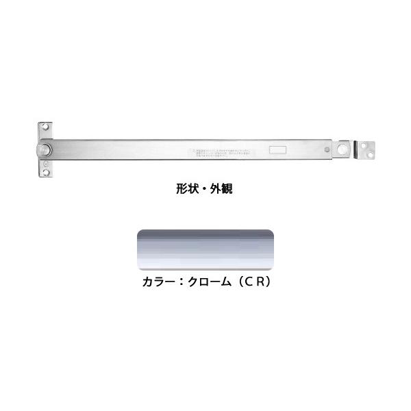 �G�C�g  �h�A�X�g�b�p�[(SUS��) U8029CR(�N���[��) �����^�C�v�E�x���^�E���^ �]