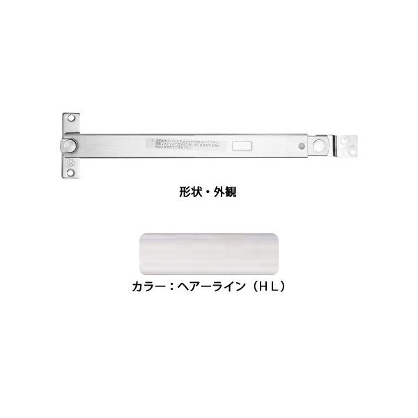 6�{�� �G�C�g  �h�A�X�g�b�p�[(SUS��) U8029-2HL(�w�A���C��) �����^�C�v�E�x���^�E���^ �]