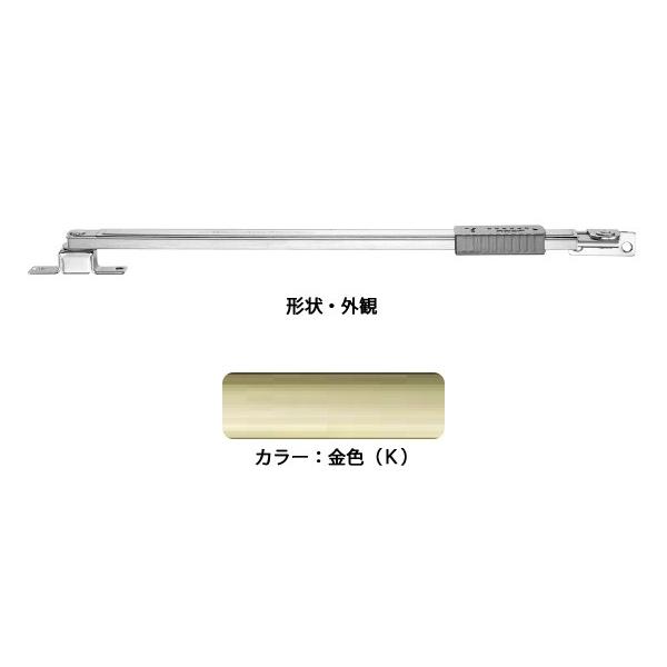 6本入 エイト 窓ストッパー(SUS製) U3006-1K(金色) 高受H型 開閉器