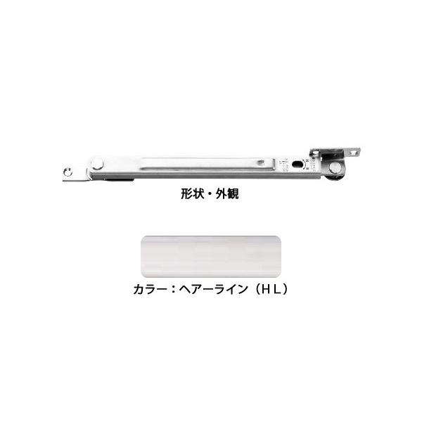 エイトストッパー U3020 ステンレス 6個入 6本入 エイト ドア