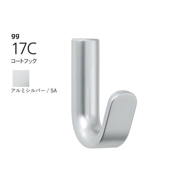 WEST(EGXg)  gg 17C R[gtbN A~Vo[ (i17C-N0002-SA) y[J[iz