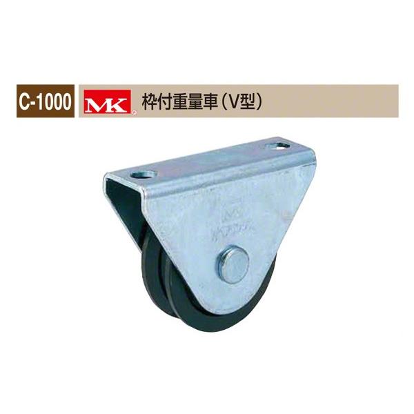 ۊ{  C-1000 MK gtdʎ(V^) 75 (C-1000 750)