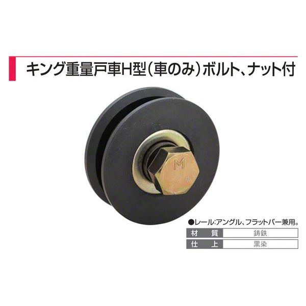 2 {V  tWLOdʌˎ H^(Ԃ̂){gEibgt K80H-N