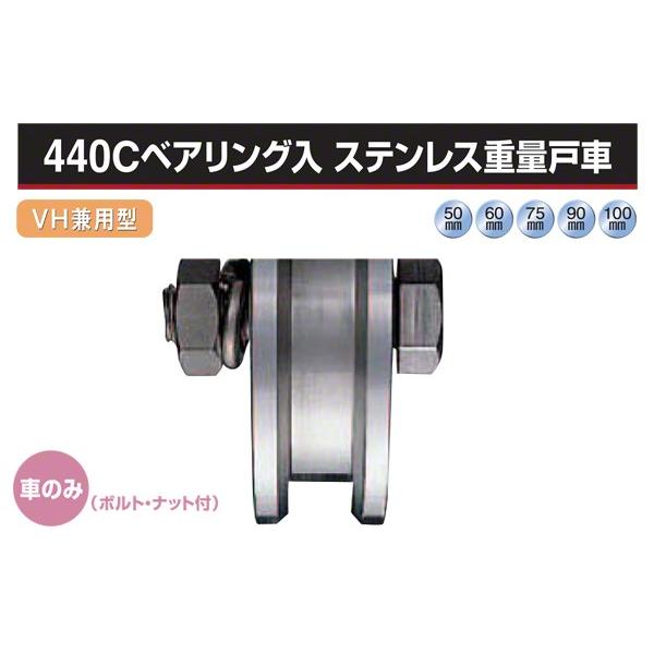 2 Rdi  (Ԃ̂) 440CxAO XeXdʌˎ (VHp^EXeg) 75 (JCP-0756)
