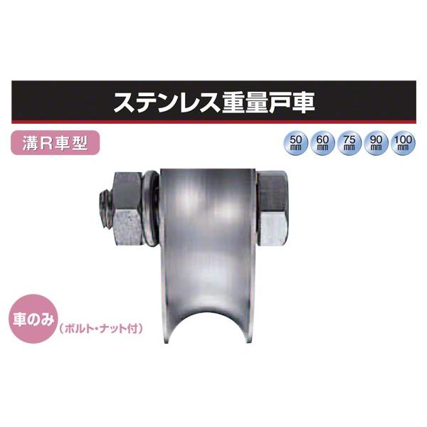 2 Rdi  (Ԃ̂) XeXdʌˎ (aRԌ^EXeg) 75 (JBP-0751)