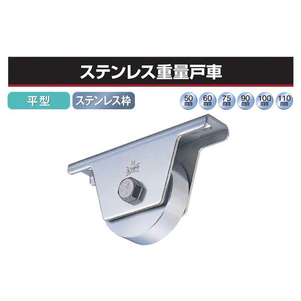 2 Rdi  XeXdʌˎ (^EXeg) 75 (JBS-0752)