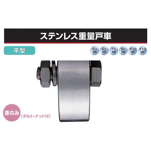 2 Rdi  (Ԃ̂) XeXdʌˎ (^EXeg) 50 (JBP-0502)