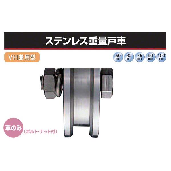 2 Rdi  (Ԃ̂) XeXdʌˎ (VHp^EXeg) 75 (JBP-0756)