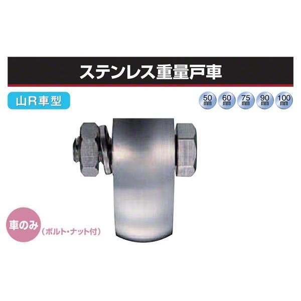 Rdi  (Ԃ̂) XeXdʌˎ (RRԌ^EXeg) 90 (JBP-0908)