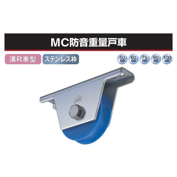 2�� ���R�d�i  MC�h���d�ʌˎ� (�aR�Ԍ^�E�X�e���g) ��50 (JMS-0501)