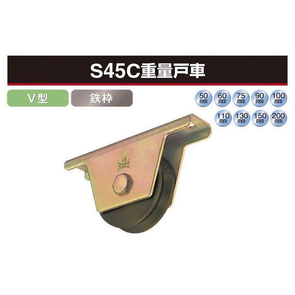 2 Rdi  S45Cdʌˎ (V^ESg) 60 (JGM-0605)