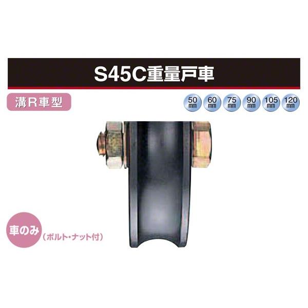 2 Rdi  (Ԃ̂) Sdʌˎ (aRԌ^ESg) 50 (JHP-0501)